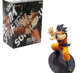 Figurine Dragon Ball San Goku Kameha